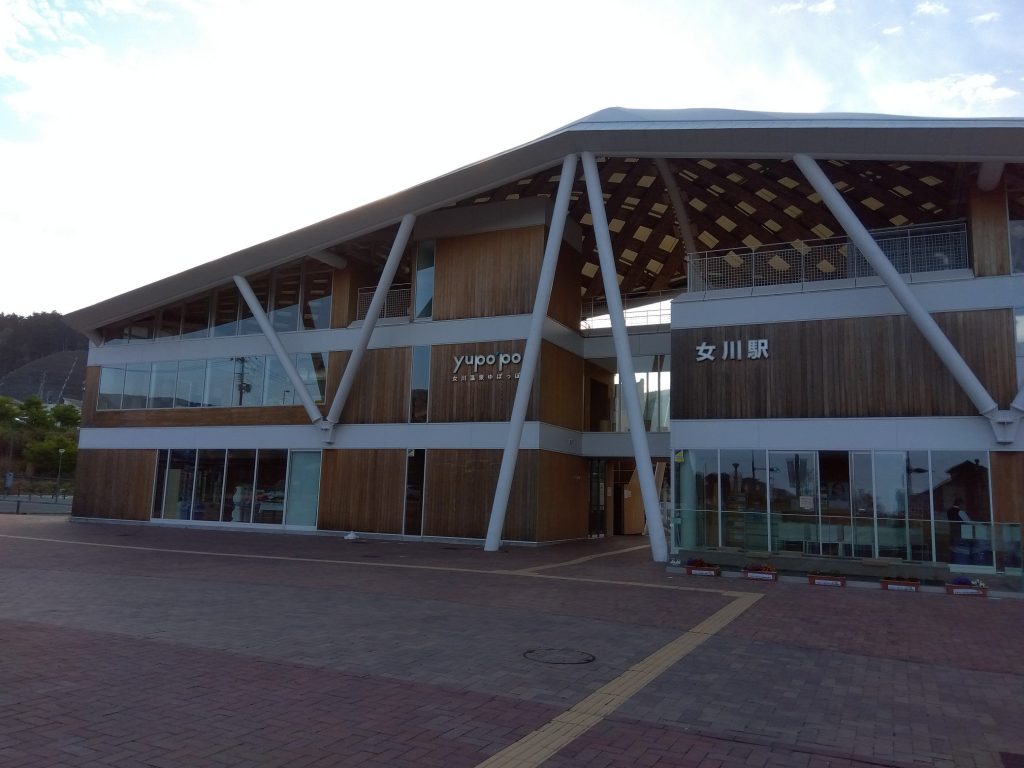 女川の車中泊スポット『道の駅 おながわ』 喜楽な人生の釣行記